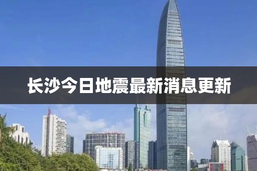 小萌喵 第10頁