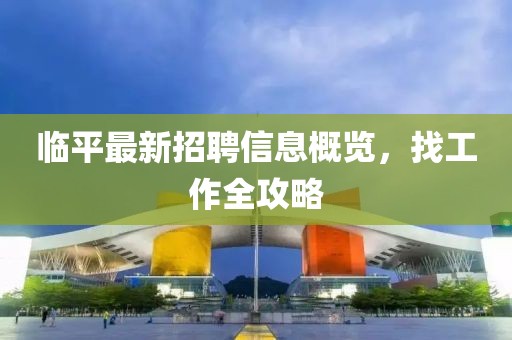 甜中書 第13頁