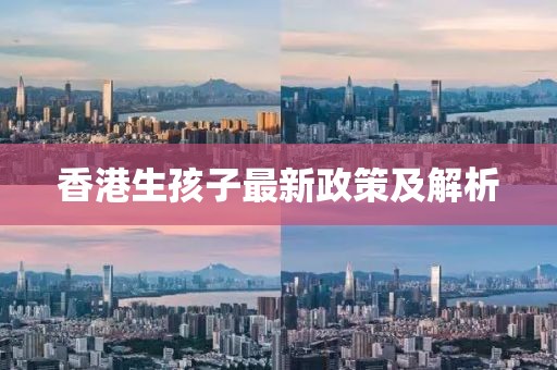 寄錦書 第12頁