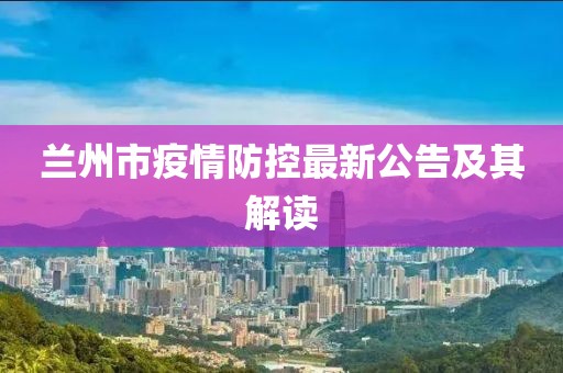小萌湯 第11頁(yè)