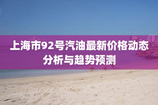 難忘懷 第9頁
