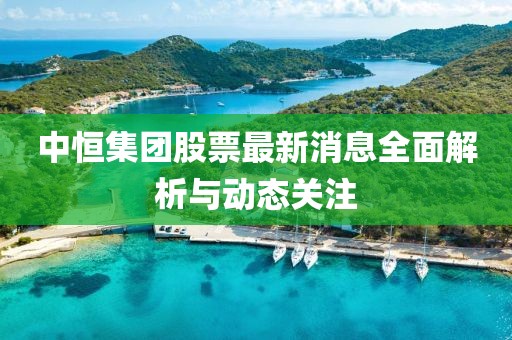 花開無言 第11頁