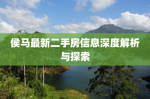 寧原心 第11頁