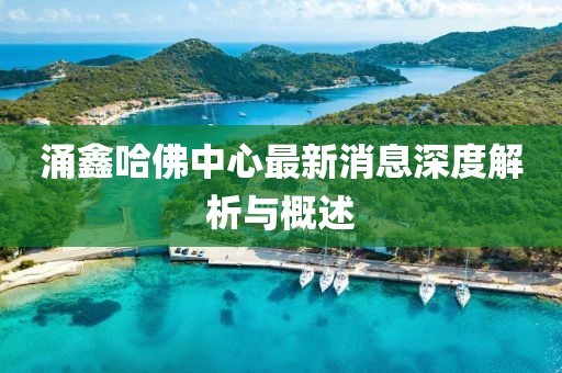 云九卿 第11頁
