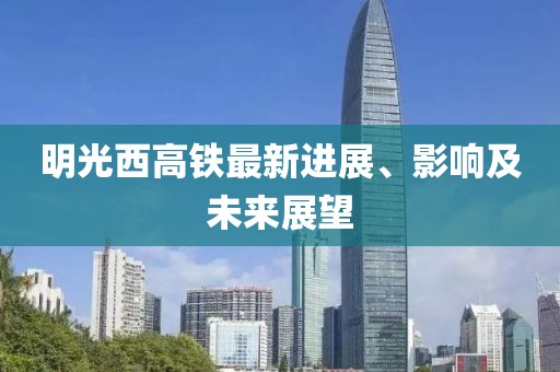 淺時(shí)光 第9頁