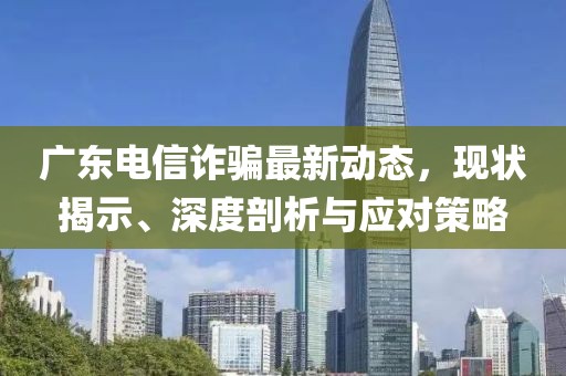 巴黎醉 第11頁