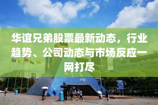 淺笑輕吟夢一曲 第10頁