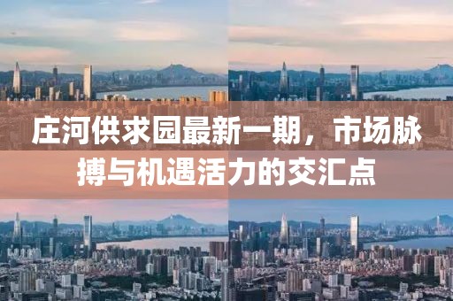 小懶貓 第10頁