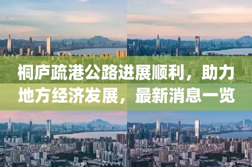 暖似陽 第9頁