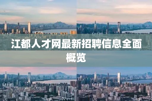 甜中書 第12頁