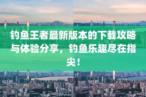 莫攸然 第11頁