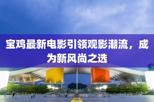 秋南枝 第38頁(yè)
