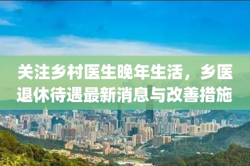 回眸最初 第9頁