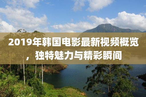 怪我冷 第9頁(yè)