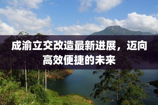 云煙 第9頁