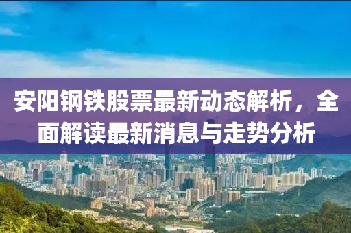 烏鴉青 第10頁