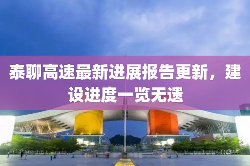 枯希心 第10頁