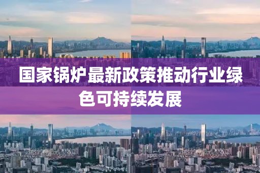 舊心事 第10頁