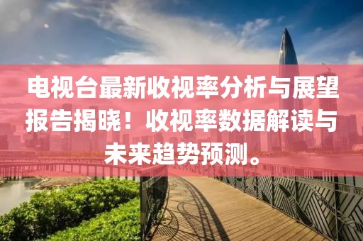 小萌湯 第10頁