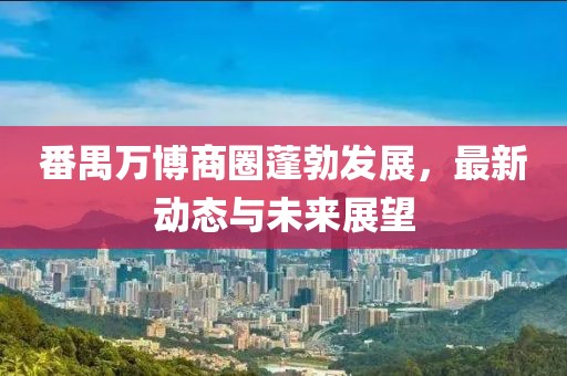 二傻子 第9頁