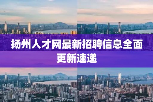 擁暖風(fēng) 第10頁
