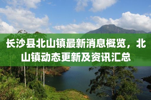 喜樂果 第10頁(yè)