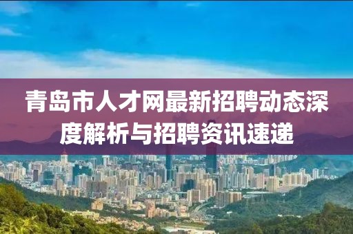 懷清冷 第10頁(yè)