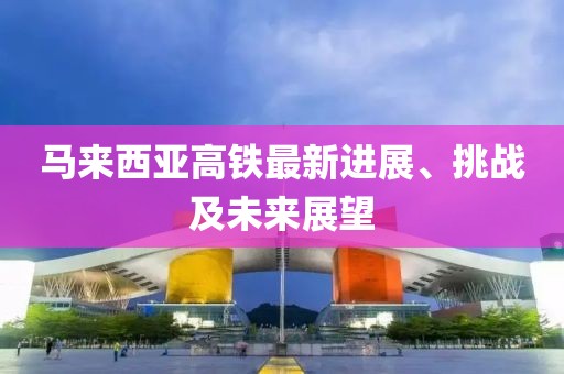 守候者 第9頁(yè)