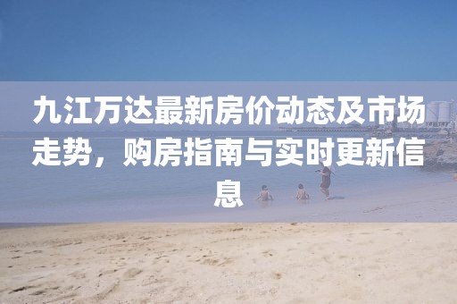 花開(kāi)無(wú)言 第10頁(yè)