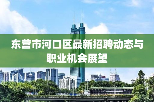 萌面人 第9頁