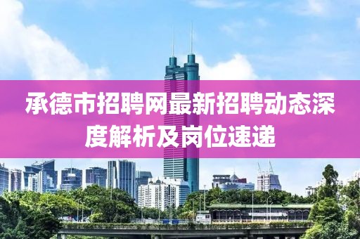 墨曉柒 第10頁