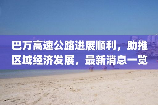 寒聲碎 第10頁