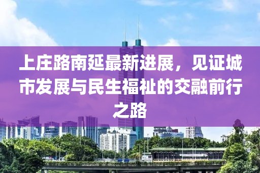 淺時光 第8頁