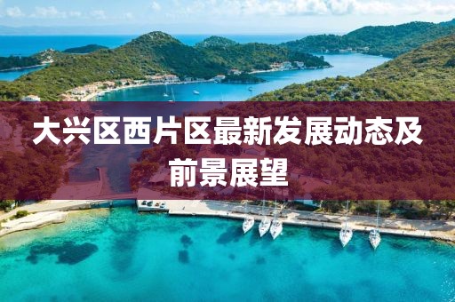 雨詩(shī)筠 第10頁(yè)