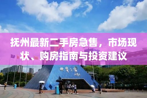 舊情話 第9頁