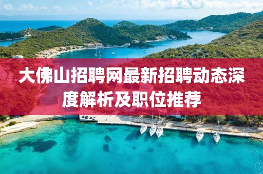 弒血阡 第9頁