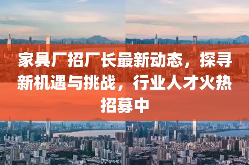 念紅顏 第10頁