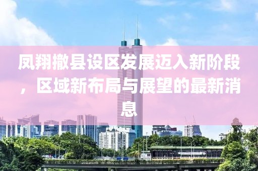 巴黎醉 第10頁
