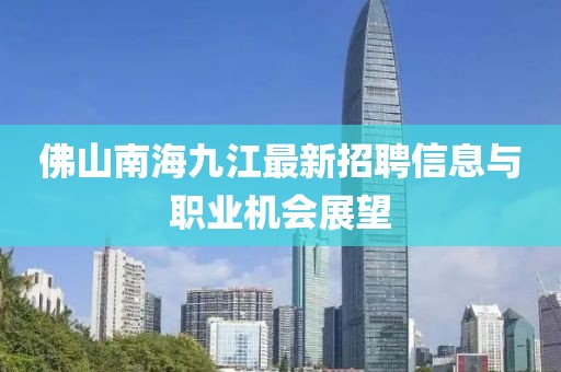 暖似陽 第8頁