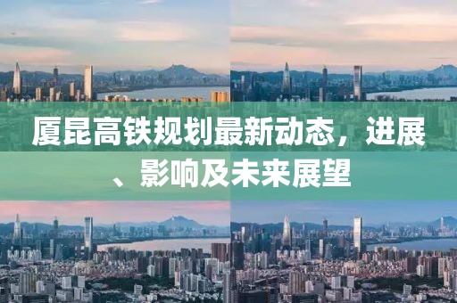 苗小姐 第9頁(yè)