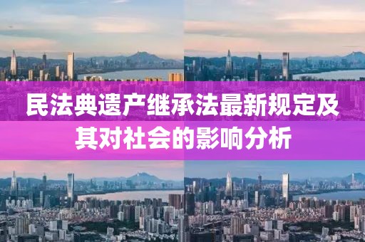 人來瘋 第9頁