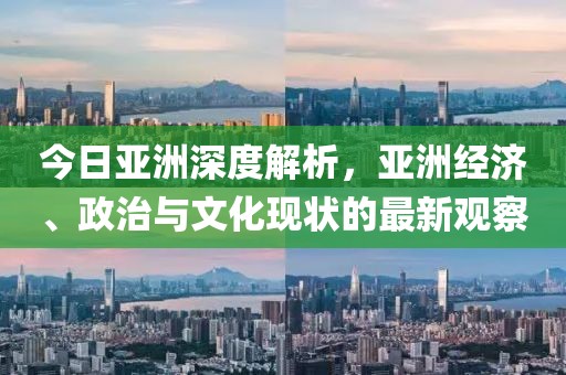橘虞初夢(mèng) 第9頁(yè)