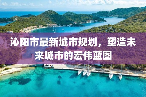 難深擁 第10頁(yè)