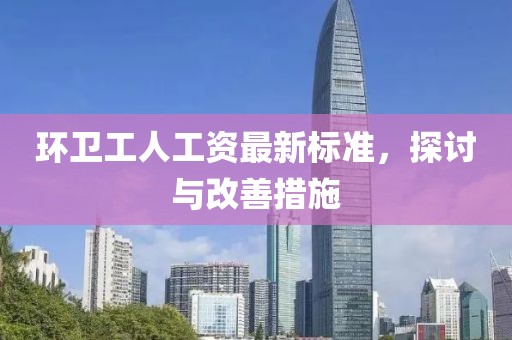 表醬紫 第10頁(yè)