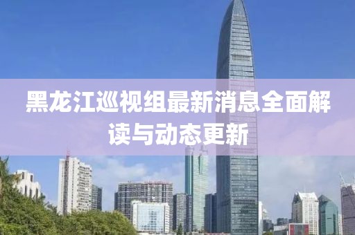 怪我冷 第8頁(yè)