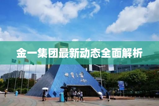 莫攸然 第10頁