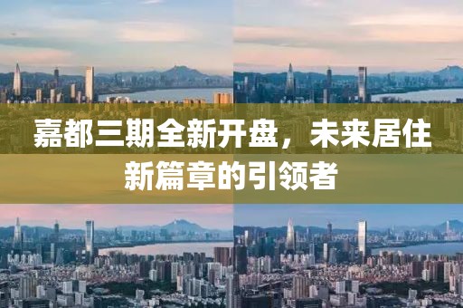 山高小 第8頁(yè)