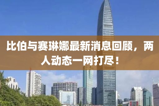 鹿童謠 第8頁(yè)