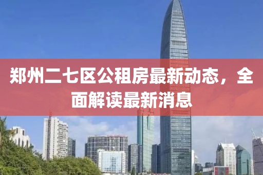 閻鬼王 第8頁