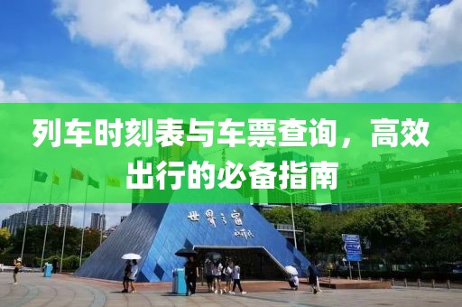 痞瘩子 第10頁(yè)